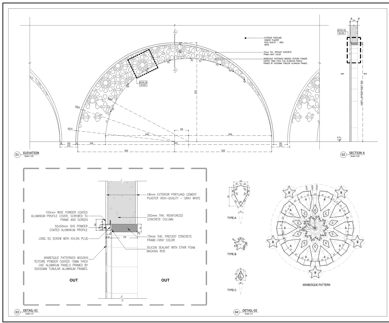Al Shahama — Arabesque Arch Details
