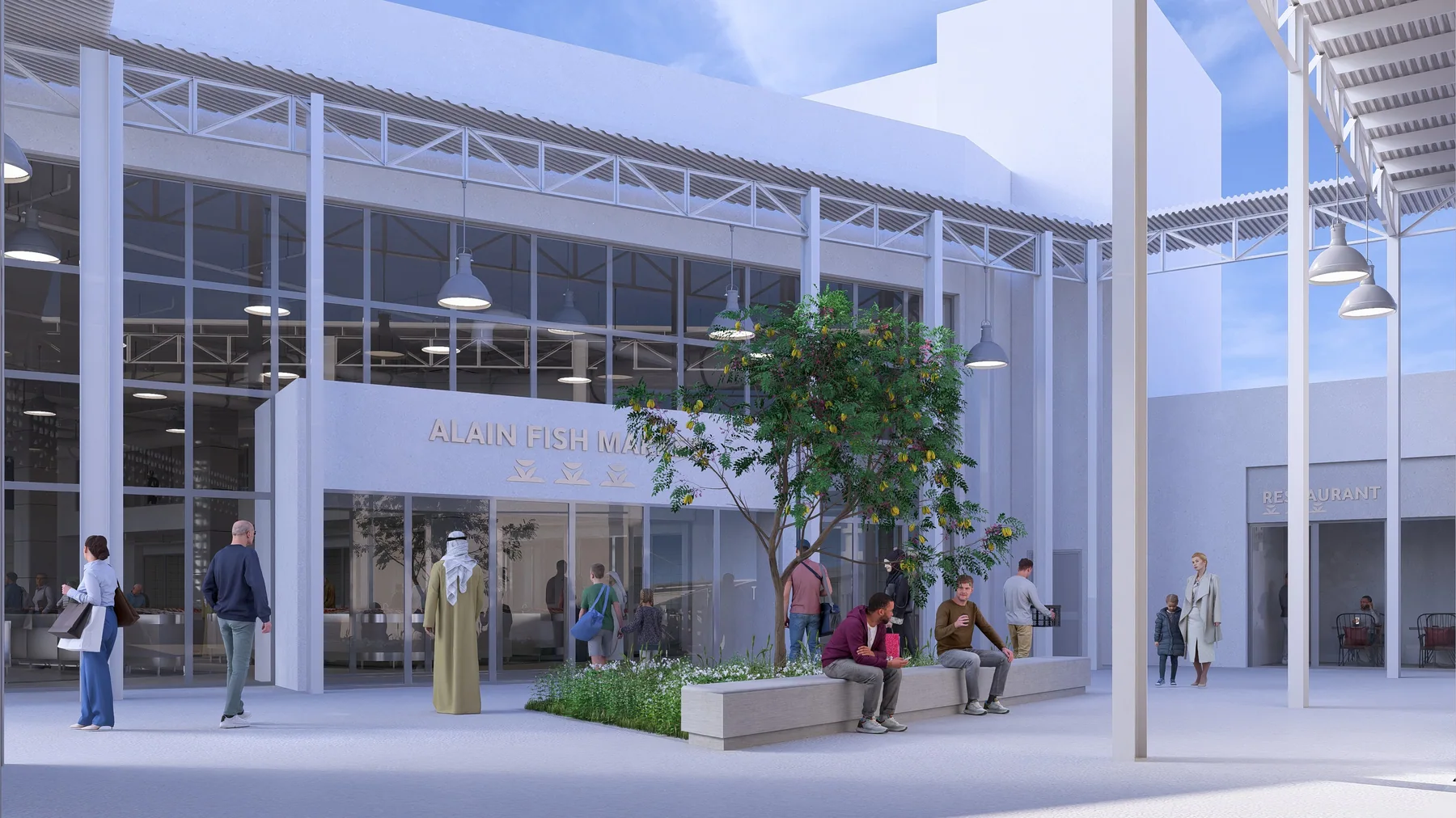 Fish market entrance, before