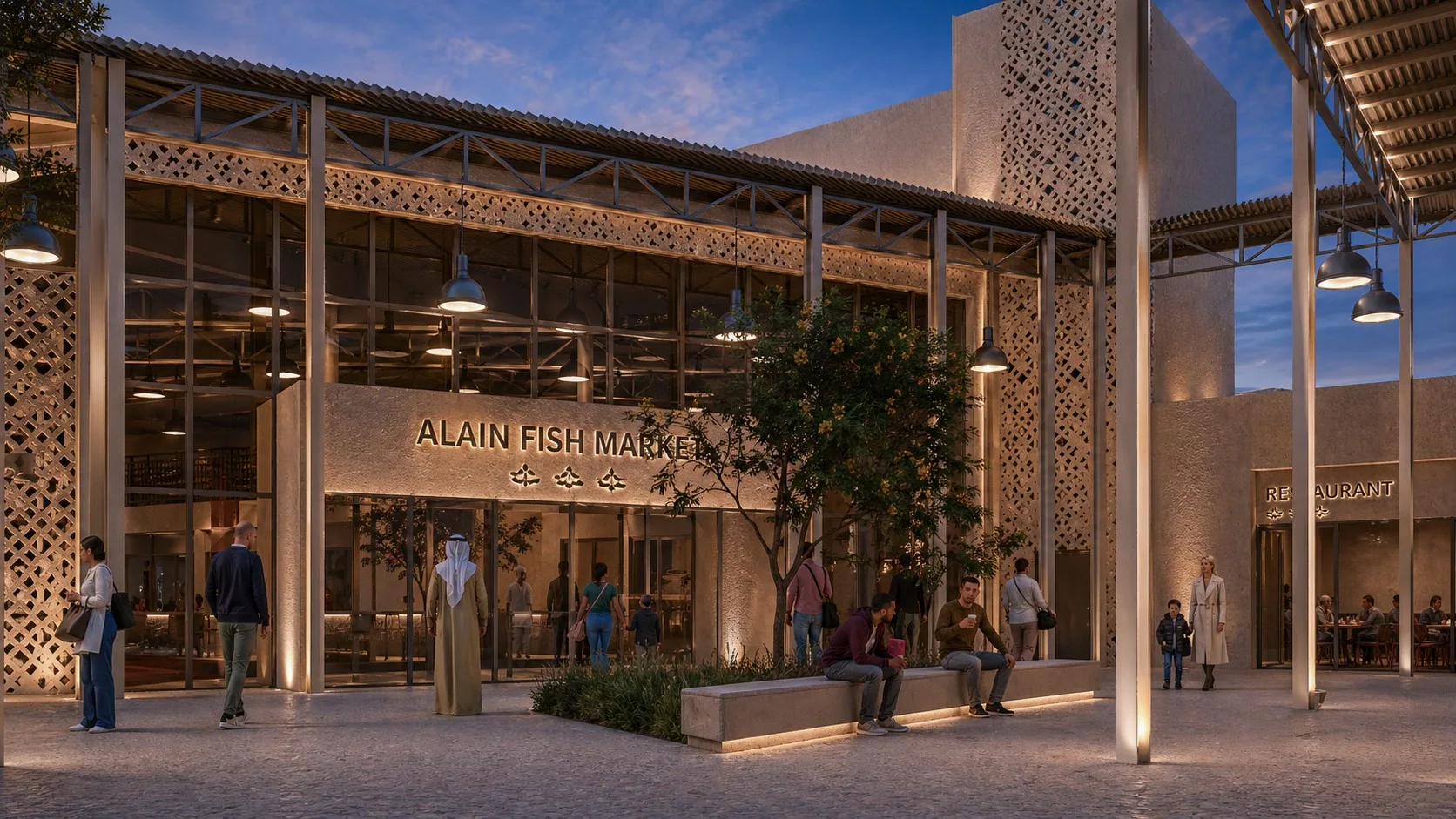 The fish market entrance in the evening